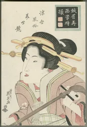 A Woman with Beautiful Eyebrows