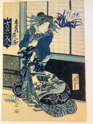 Courtesan Hanazome of the Ōgi House