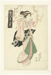 Courtesan Under Plum Blossom