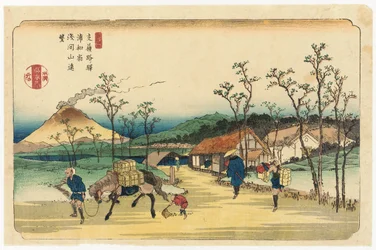 Distant View of Mount Asama from Urawa Station, Station 4 from the series 