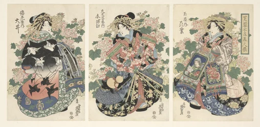 Three Parading Courtesans