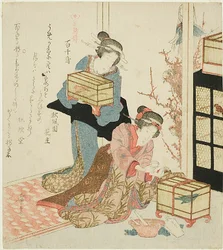 Feeding the Myriad Bird (Momochidori), from the series "The Story of Three Birds (Sanchoden)"