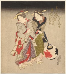 Fukagawa Courtesan and a Maid at Night