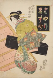 Woman with a Black Box