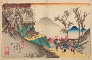 Magome, plate 44 from the series: Sixty-nine Stations of the Kisokaido Road / Kisokaido rokujukyu tsugi-no uchi