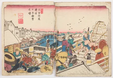 Nihon-bashi Bridge in Snowy Morning, Plate 1 from the Series: Kisokaido Road / Kisokaido rokujuku zugi