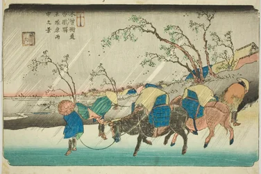 No. 20: Rain on the Hiratsuka Plain near Kutsukake Station, from the series "Sixty-nine Stations of the Kisokaido"