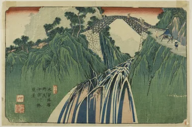 No. 41: Distant View of the Ina River Bridge at Nojiri, from the series "Sixty-nine Stations of the Kisokaido"
