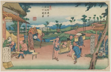 Number 9: View of the Hatchō Embankment at Kumagaya Station, from the series “Along the Kiso Road”