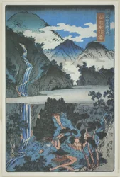 Nunobiki Falls at Jakko Shrine, from the series "Scenic Spots in the Mountains of Nikko"