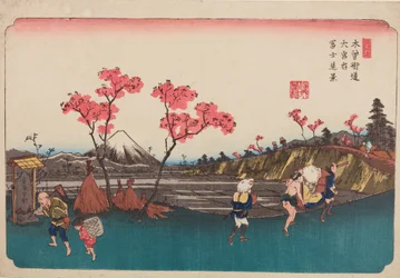 Omiya, Pink Trees by the Road, Plate 5 from the Series: Sixty-nine Stations of the Kisokaido