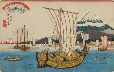 Returning Sailboats in Shiba, from the Series: Eight Views of Edo