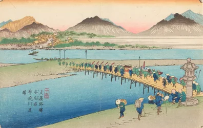 Crossing the Shinjugawa River in Honjo, Plate 10 from the Series: The Kisokaido Road
