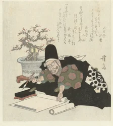 Writing Man in Black Kimono