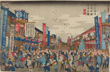 Crowd of people in front of the theatres on Shibaimachi Street / Picture of the Kaomise theatres in Edo, Shibaimachi