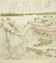 View of Miyanoshita Hot Springs in Hakone, Soshu, from the series "Hot Springs - A Diptych"