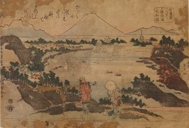 View of Lake Suwa in Ichinomiya Province