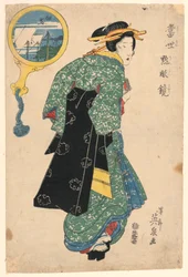 Courtesan