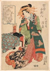 Mutsu of Maruebiro