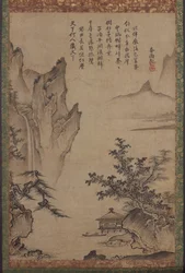 Landscape with Pavilion