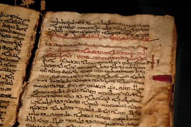 5th century book of Gospels had been erased in 8th century then overwritten with religious text, 2006