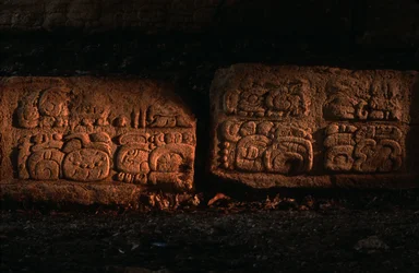 Maya, Guatemala, Dos Pilas Staircase
