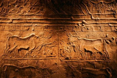 Relief from tomb of Meryre (Merera), High Priest of the Aten at Akhetaten