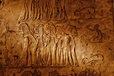 Relief from tomb of Meryre (Merera), High Priest of the Aten at Akhetaten