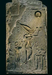Relief of Akhenaten under Aten, balustrade, Amenhotep IV