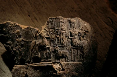 Urkesh, Hurrian Empire, Syria, 2400 BC, Giorgio Buccellati, Mud Seal Impression of Queen, 2004