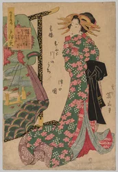 Courtesan Beside Kimono Rack