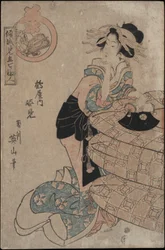 Courtesan Sugatami in Tsuruya House