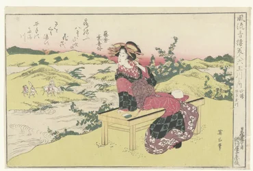 The Ide Tama River in Yamashiro Province