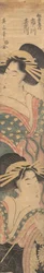 Two Geisha, early-mid 19th century