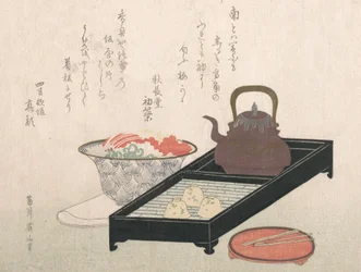 Utensils for Tea and a Cake-Bowl, 19th century