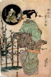 Courtesan Turning Head, Japanese Print by Kitugawa Eizan, 19th Century, Rennes, Museum of Fine Arts