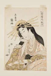 Tagasode of Tamaya