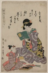 Tanabata, from the series 