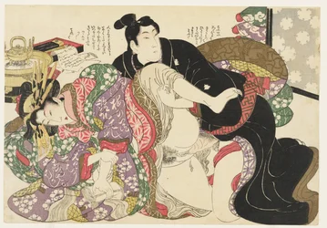 The Daughter of a Great House, from Selections from the Brocade Quarter (E-awase kingaishō)
