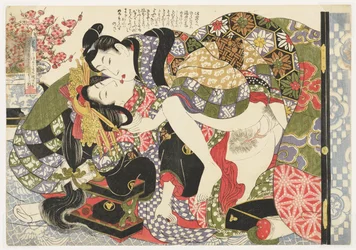 Yoshiwara Courtesan, from Selections from the Brocade Quarter (E-awase kingaishō)