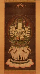 Fugen Enmei Bosatsu (Samantabhadra), 1743