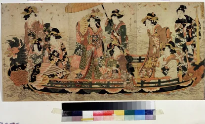 Cherry Blossom Viewing (Hanami)