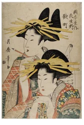 Two Courtesans with a Scroll, Edo Period, c.1790-1804