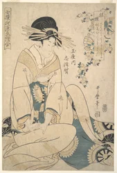 A Courtesan