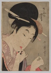 A Wife of the Lower Rank (Gebon no nyōbō), from the series A Guide to Women