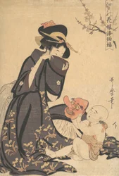 A Woman Playing with a Young Boy, ca. 1804