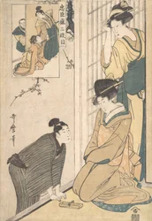 A Young Man at the Side of a House, late 18th-early 19th century
