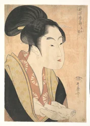 A Young Woman Reading a Letter