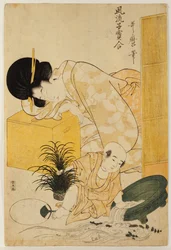 A Mother Dozing While Her Child Topples a Fish Bowl, from the Series 