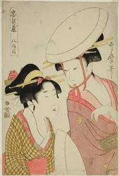 Act VIII (Hachidanme), from the series The Treasury of Loyal Retainers (Chushingura)